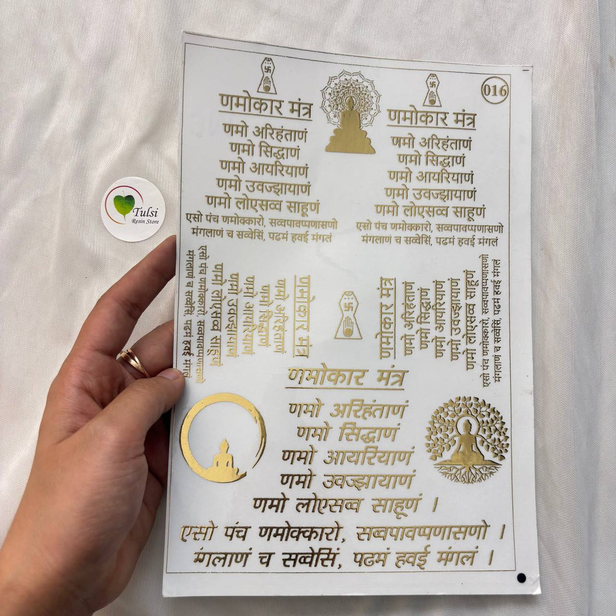 Mantra Embossed Sticker Sheet - (A) Tulsi Resin Store