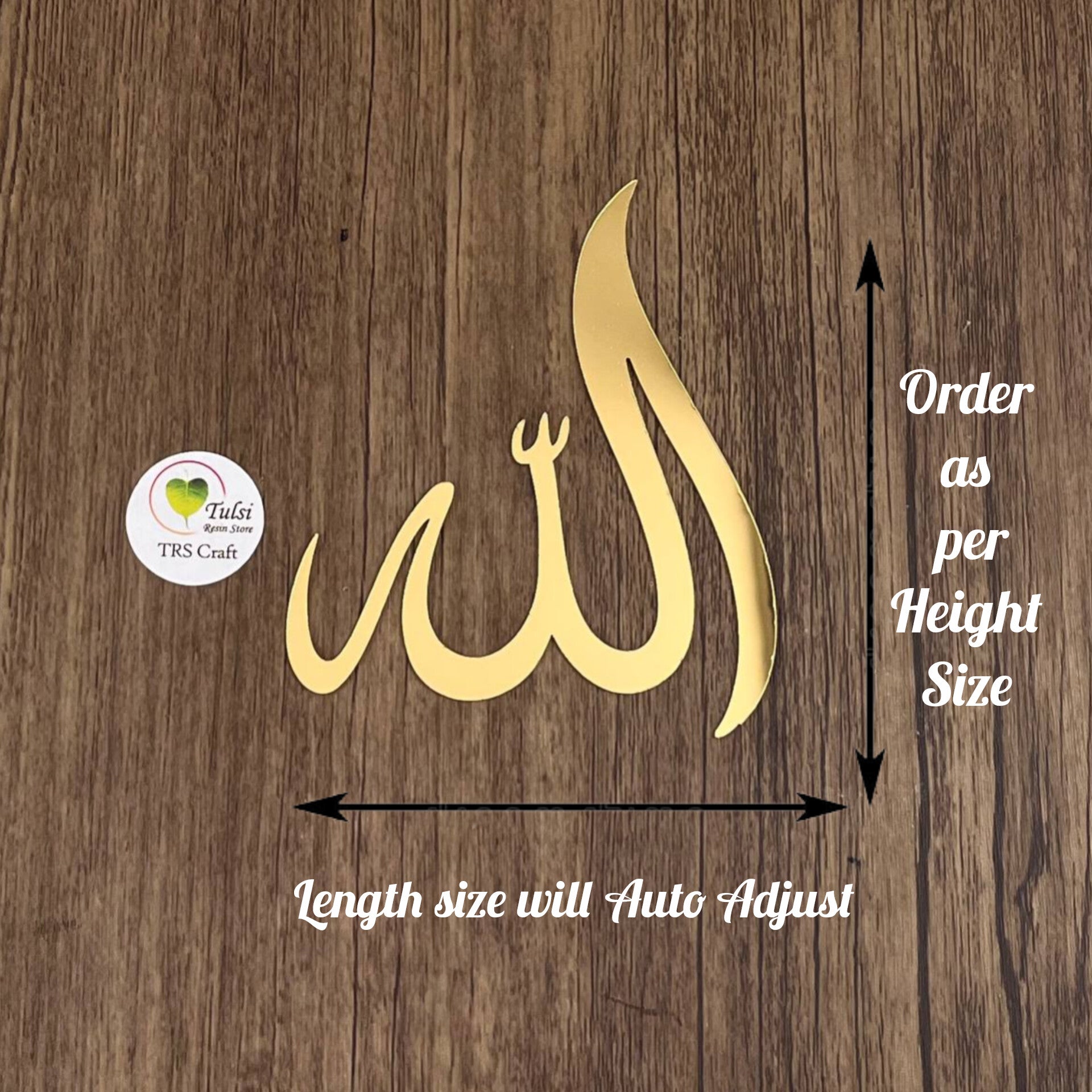 Custom Acrylic - Arabic (C)
