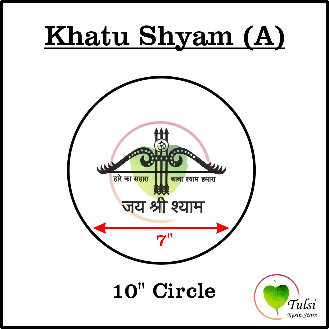 Custom Metal Sticker - Mantras