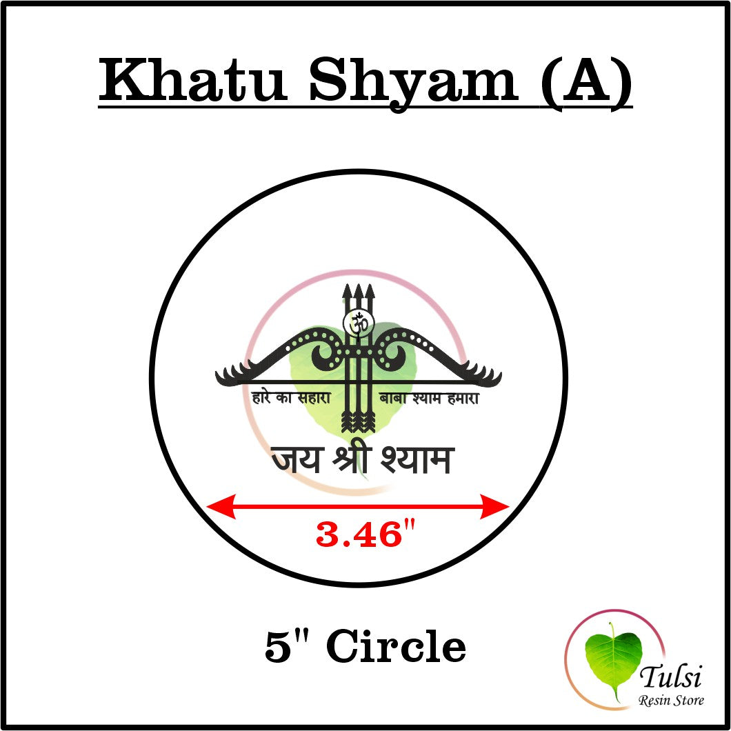 Custom Metal Sticker - Mantras