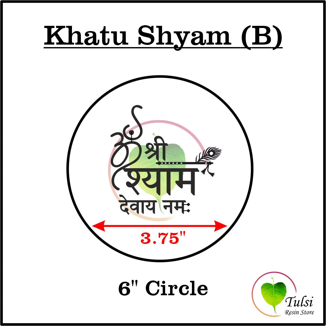 Custom Metal Sticker - Mantras