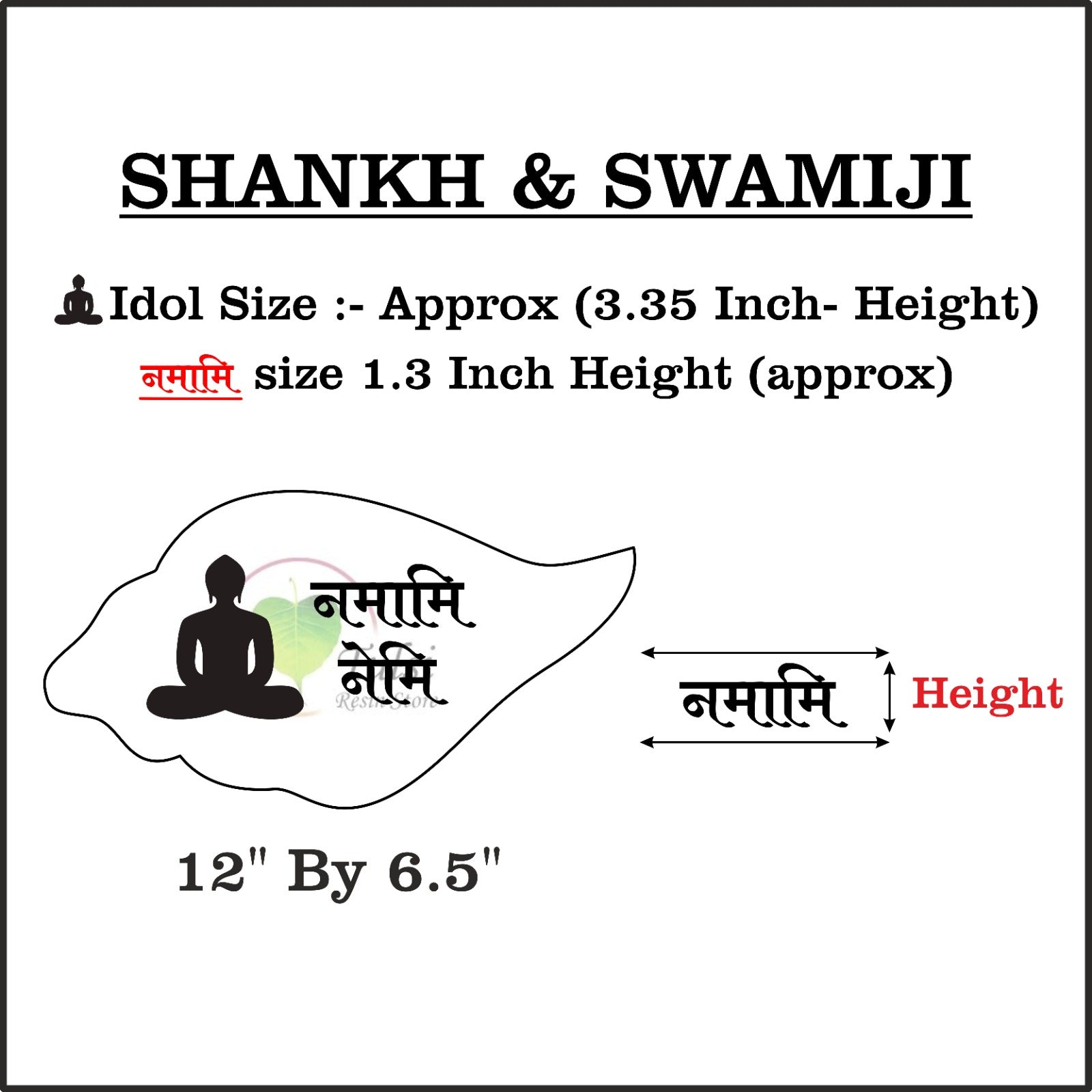 Custom Shankh Base + Swamiji Cutout 12" Tulsi Resin Store