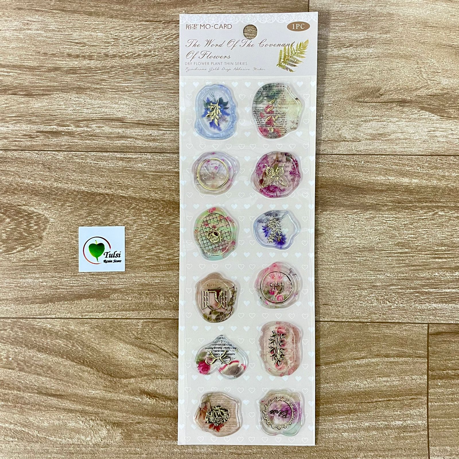 Transparent Wax Stamp Sticker (D) Tulsi Resin Store