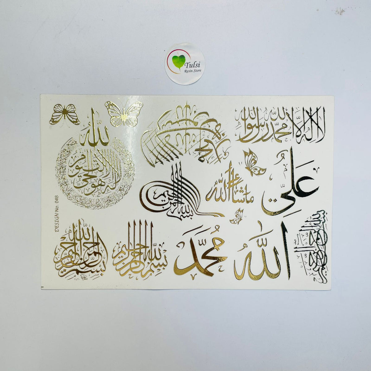 Arabic Embossed Sticker Sheet - (A) Tulsi Resin Store