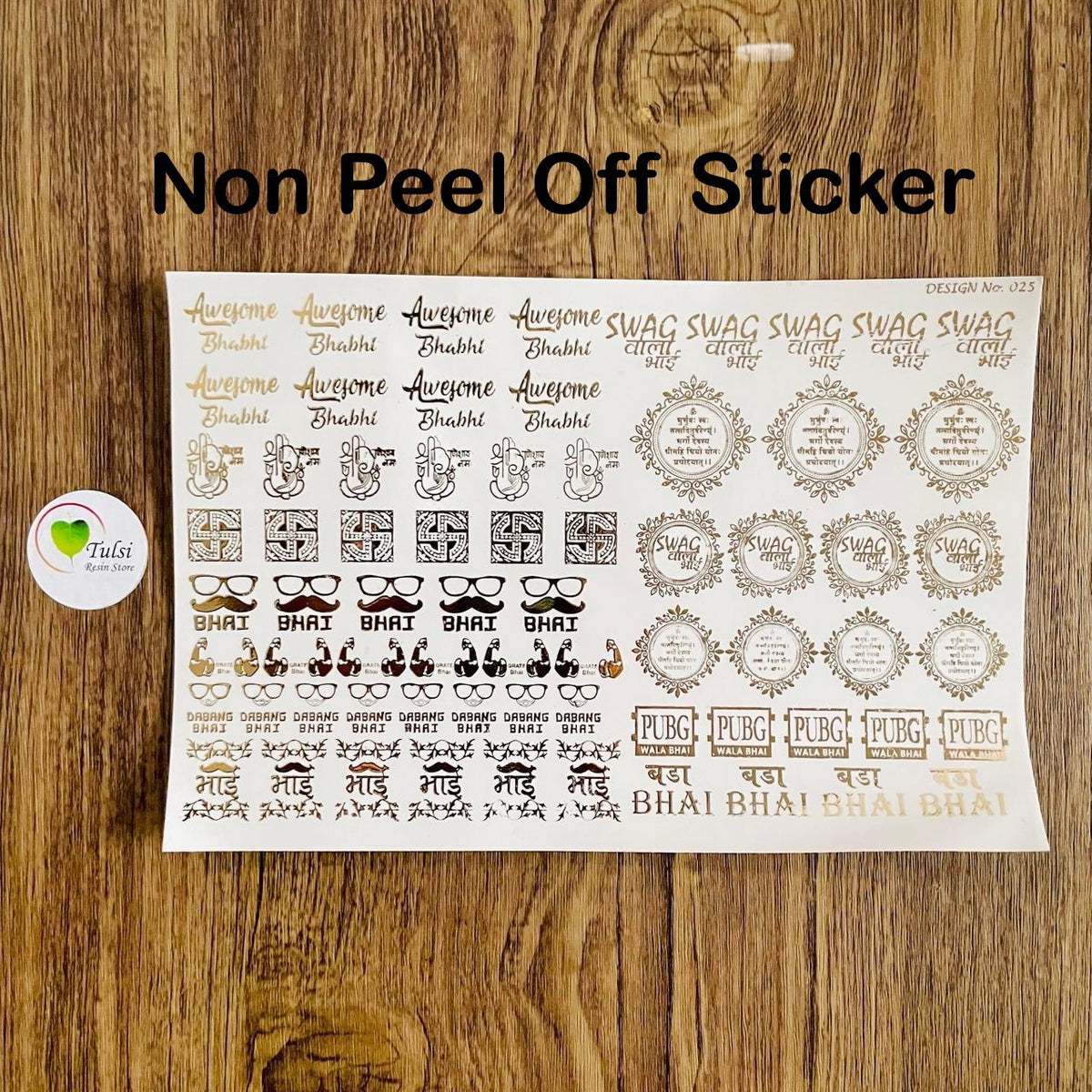 Rakhi Embossed Sticker Sheet - (C) Tulsi Resin Store