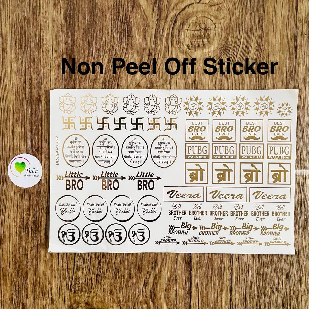 Rakhi Embossed Sticker Sheet - (B) Tulsi Resin Store