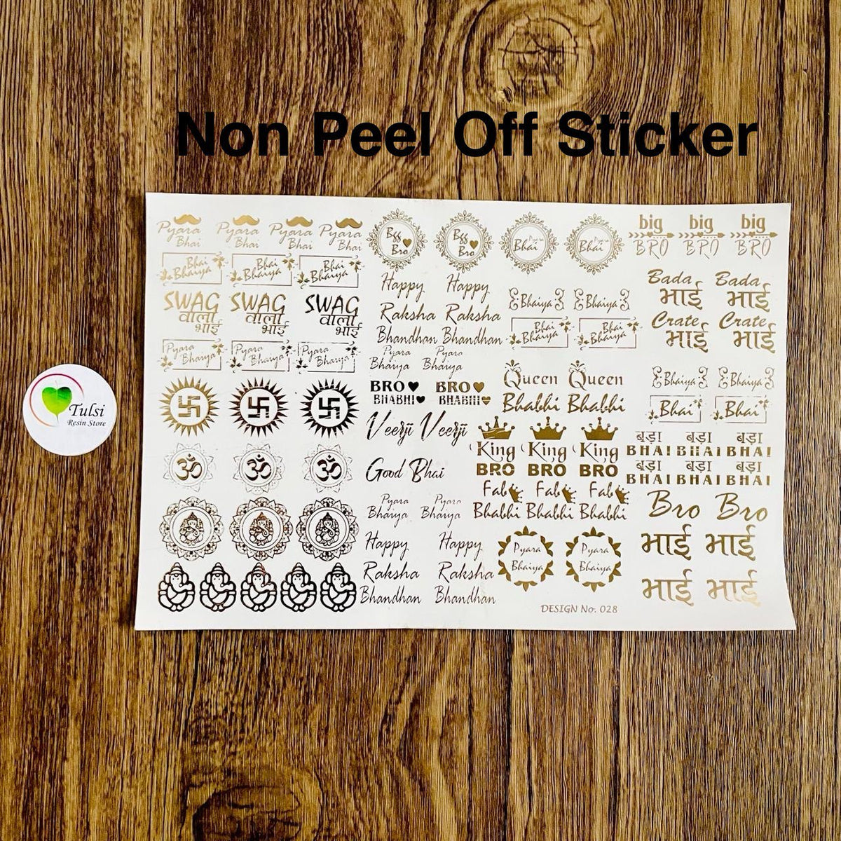 Rakhi Embossed Sticker Sheet - (A) Tulsi Resin Store