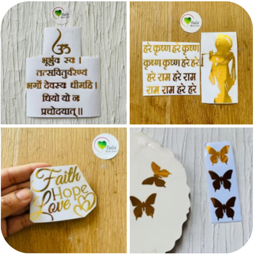 Vinyl Stickers