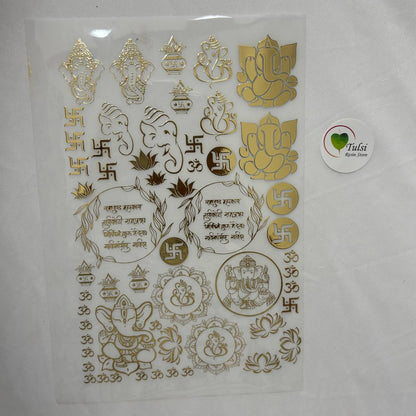 Gold Insert Sheet - Ganesha (E) Tulsi Resin Store