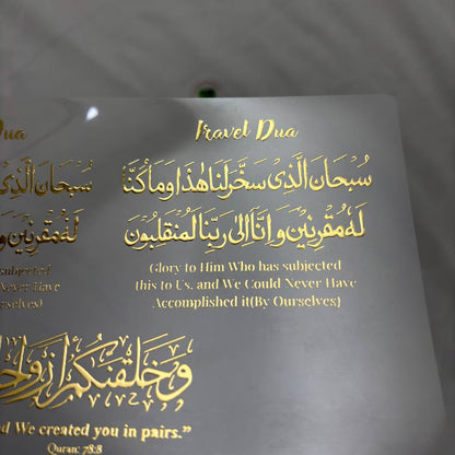 Gold Insert Sheet - Arabic (D) Tulsi Resin Store