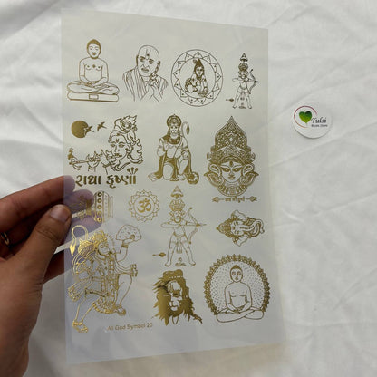 Gold Insert Sheet - Mix God Idols (A) Tulsi Resin Store