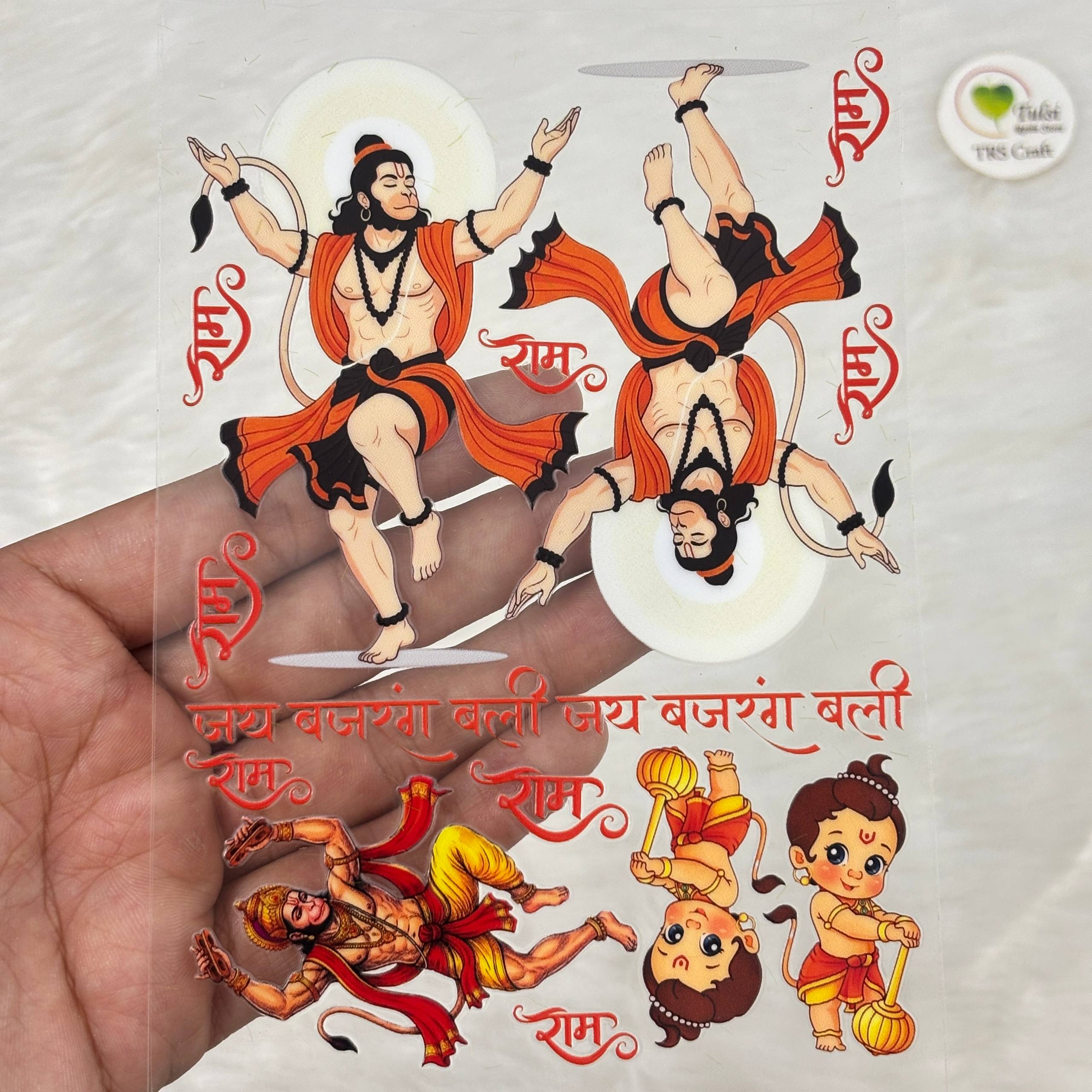 A6 UV DTF Sticker - God Idols HanumanJi (D3)