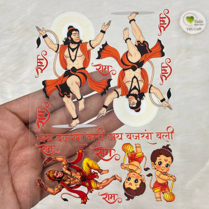 A6 UV DTF Sticker - God Idols HanumanJi (D3)