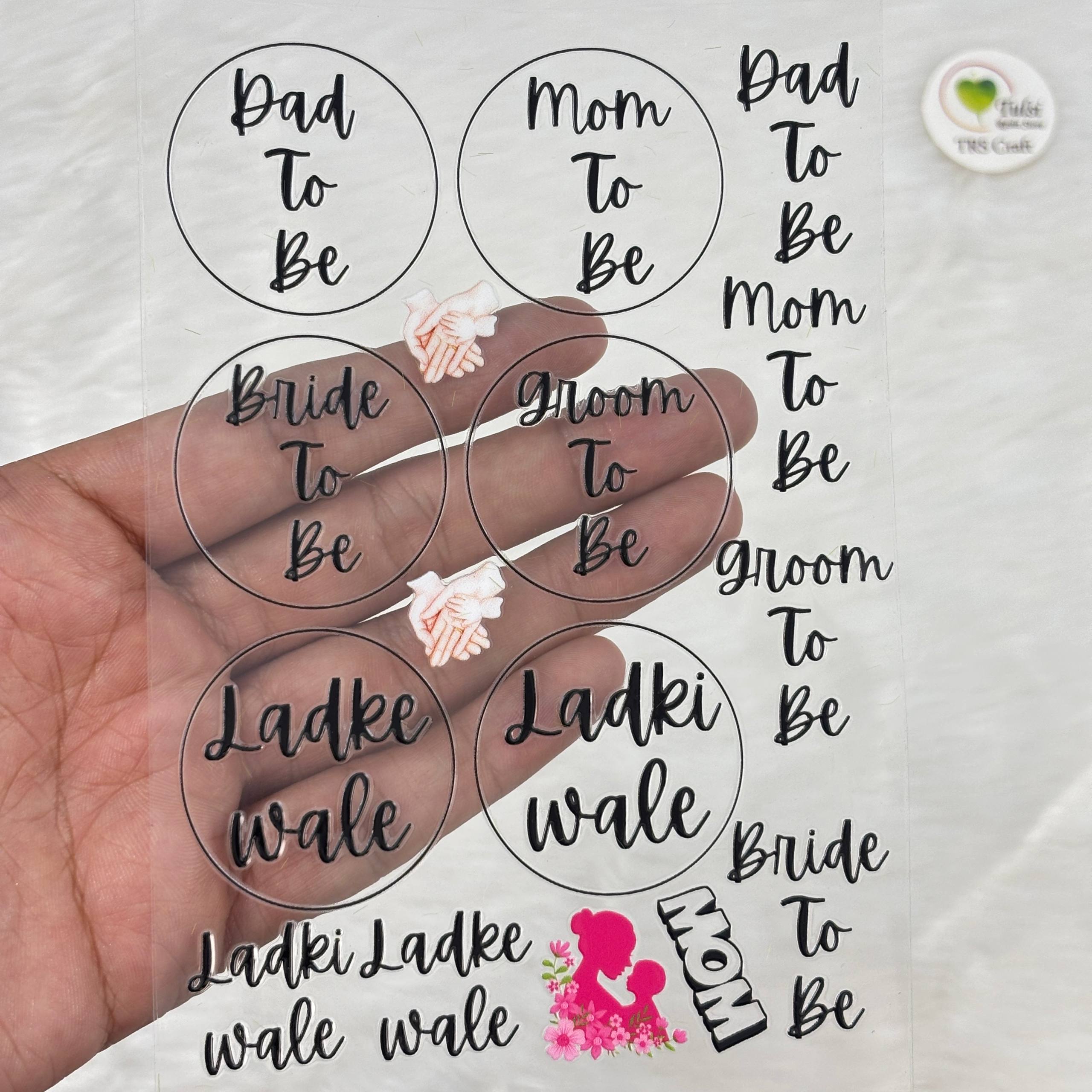 A6 UV DTF Sticker - For Brooches (B)