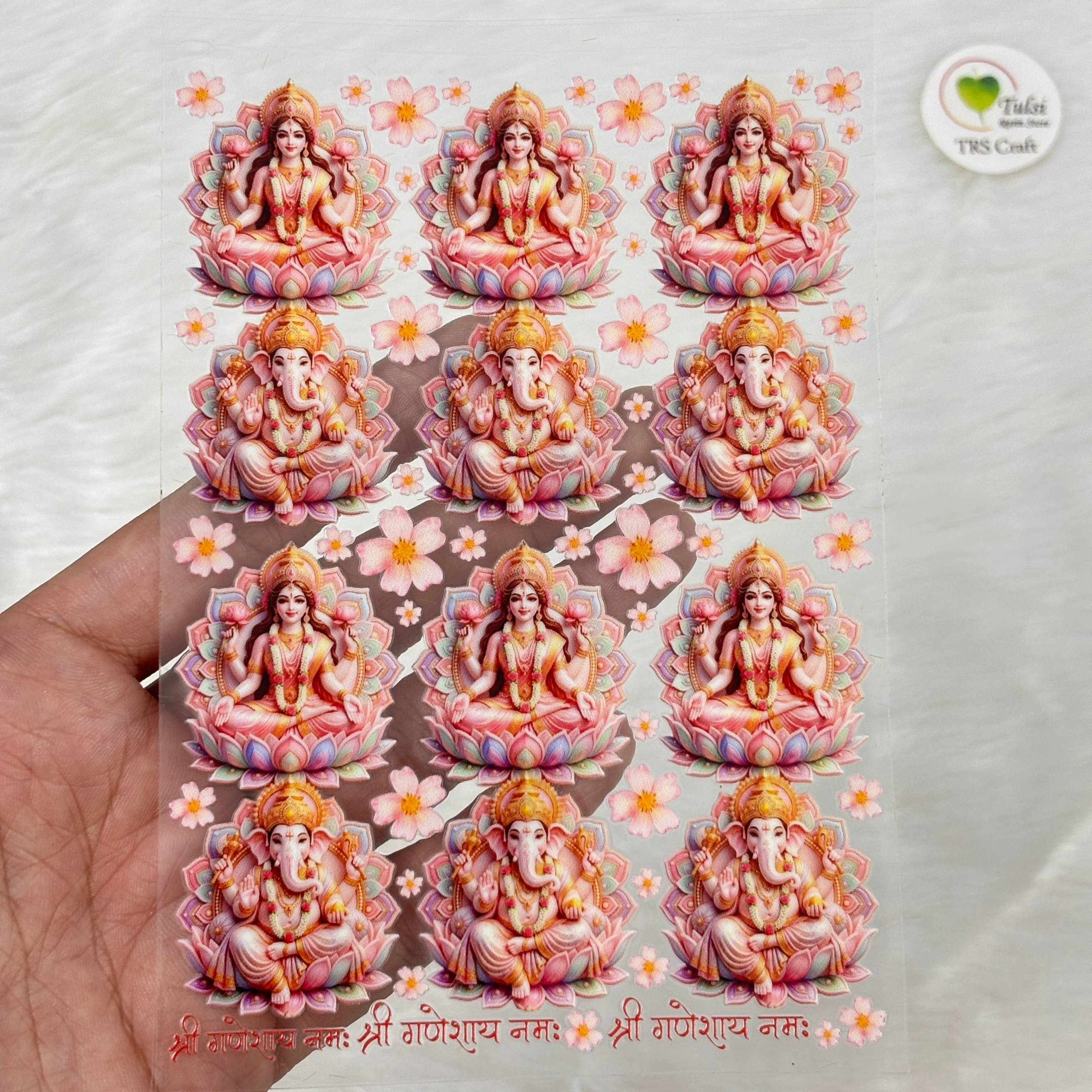 A6 UV DTF Sticker - God Idols Mix (A2)