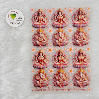 A6 UV DTF Sticker - God Idols Mix (A2)