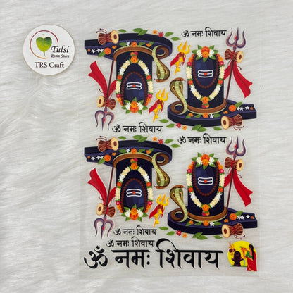 A6 UV DTF Sticker - God Idols Shivji (E3)