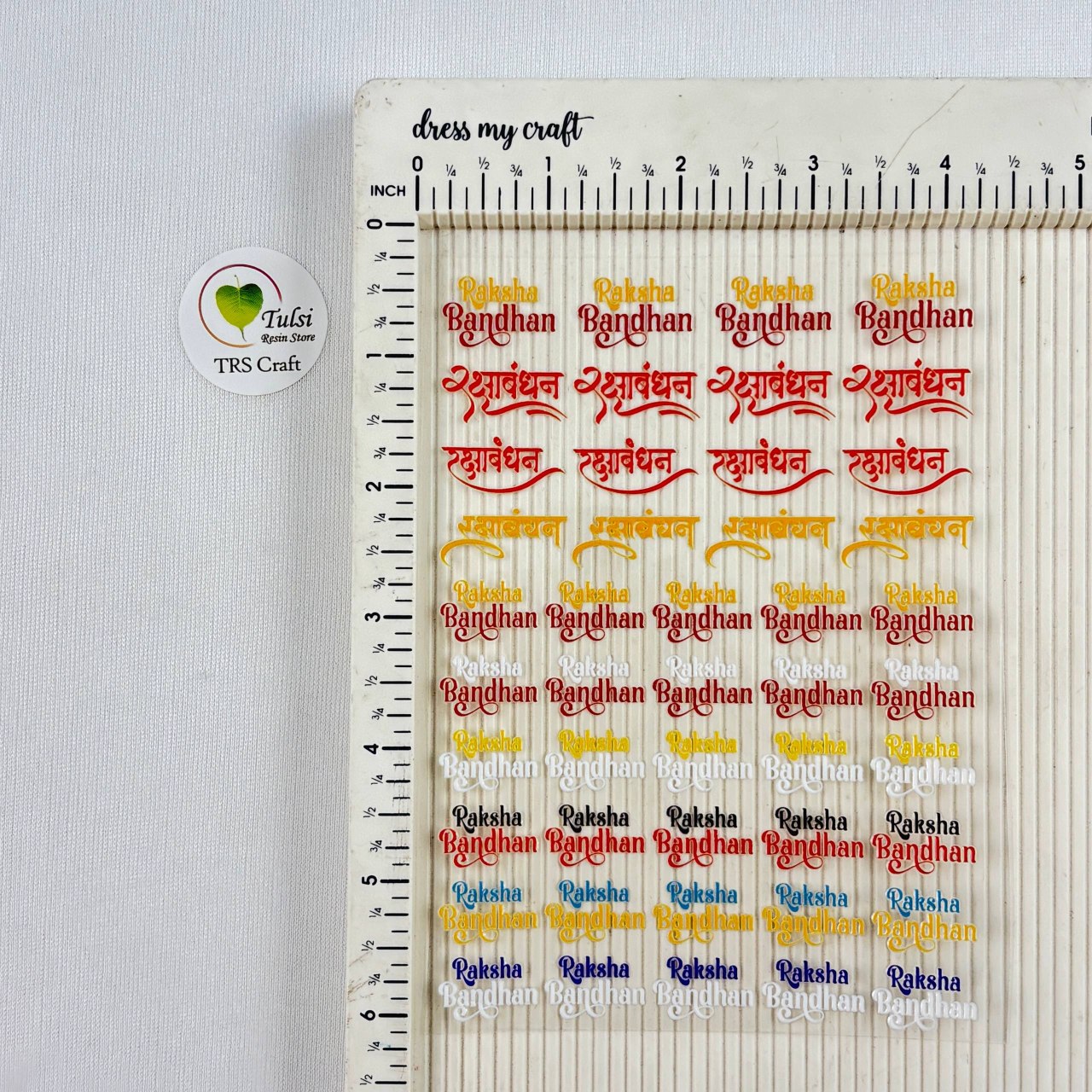 A6 UV DTF Sticker - Mix Rakhi (G) - #colour_ - Tulsi Resin Store