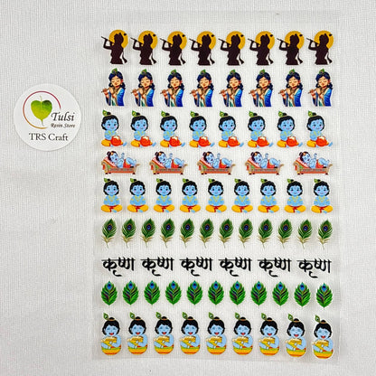 A6 UV DTF Sticker - God Idols Krishna (G5)