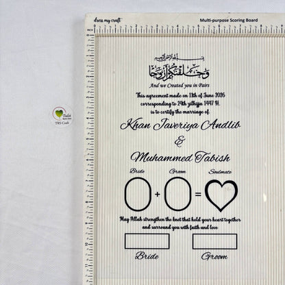 Custom Insert Sheet - Nikahnama Tulsi Resin Store