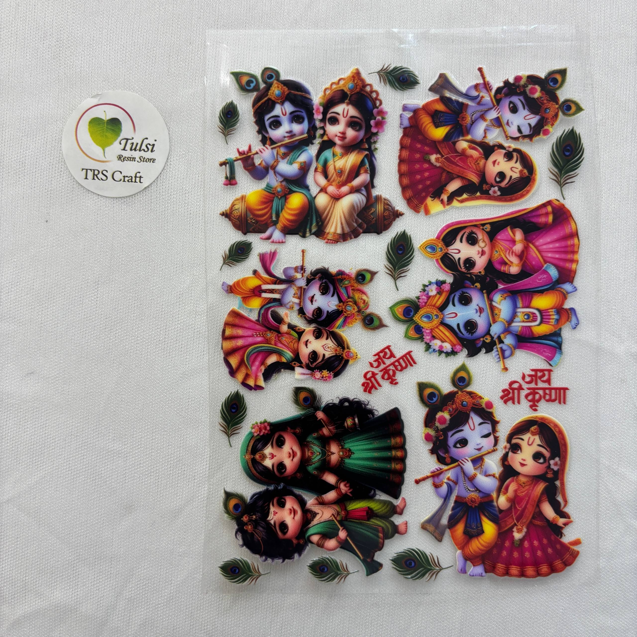 A6 UV DTF Sticker - God Idols Radha Krishna (H1)
