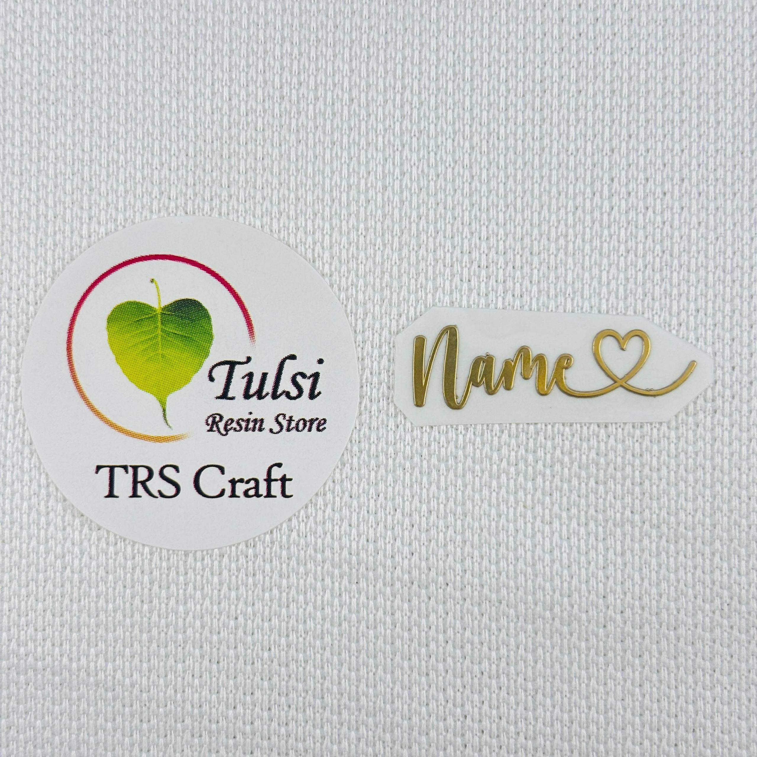 Custom Metal Sticker - For Rakhi (A003)