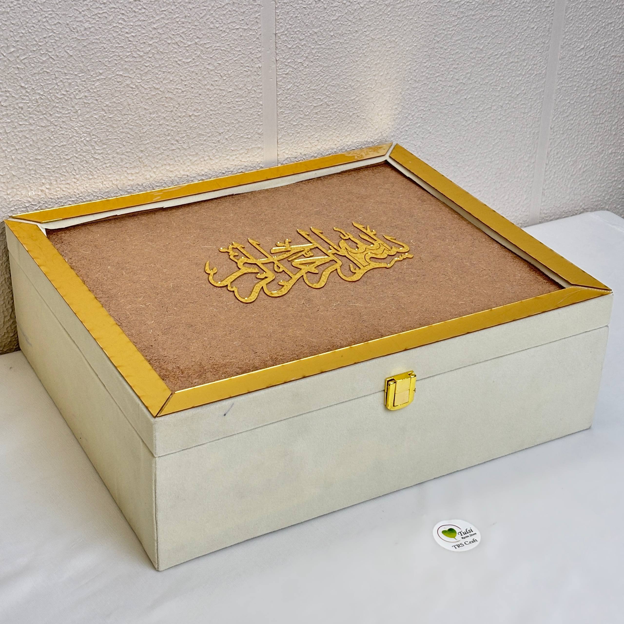 Quran Box for Artwork - Cream 11x13x4" With Acrylic Cutouts - Tulsi Resin Store