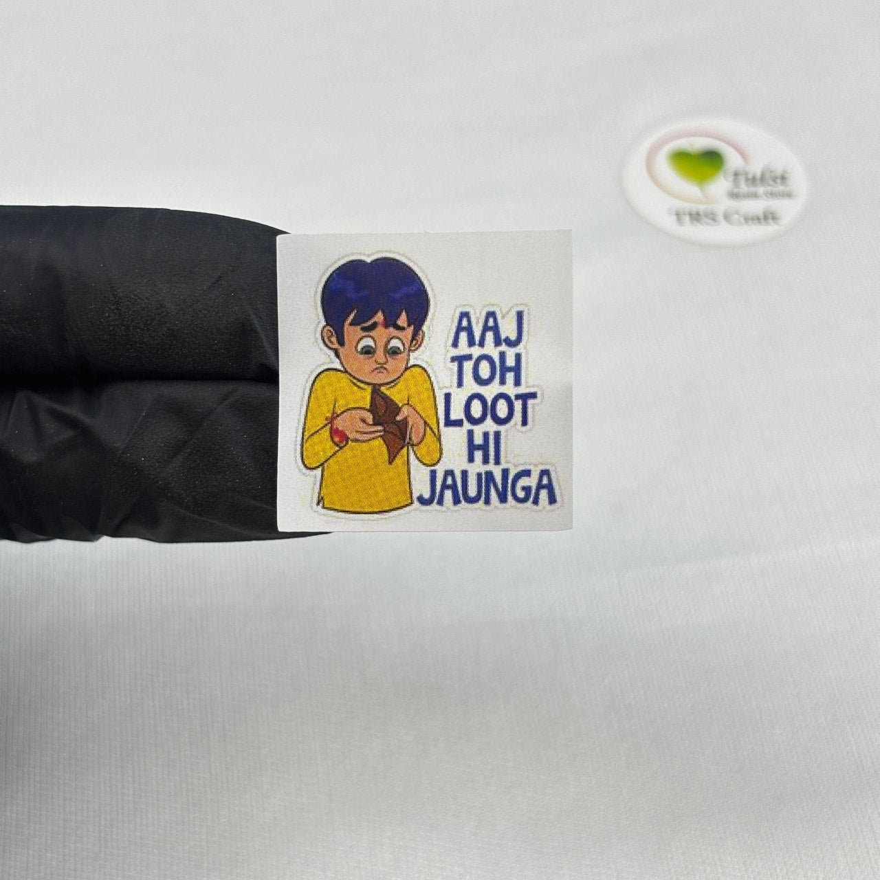 White Rakhi Sticker Sheet (B)