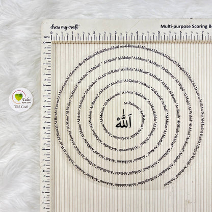 UV DTF Sticker - Arabic (F)
