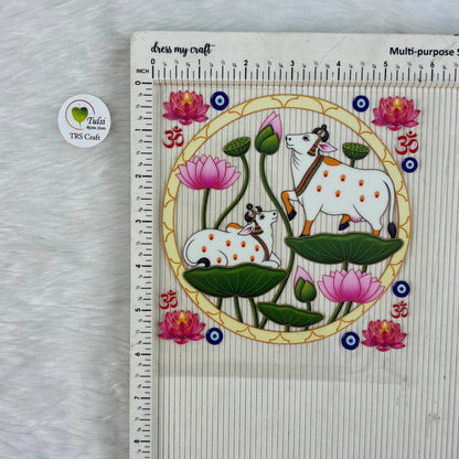Round UV DTF Sticker (01)