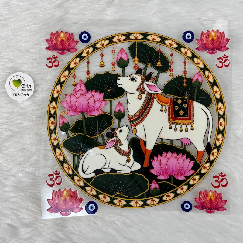 Round UV DTF Sticker (02)