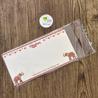 Rakhi Card With Transparent Bag Combo (D) - Couple Mix