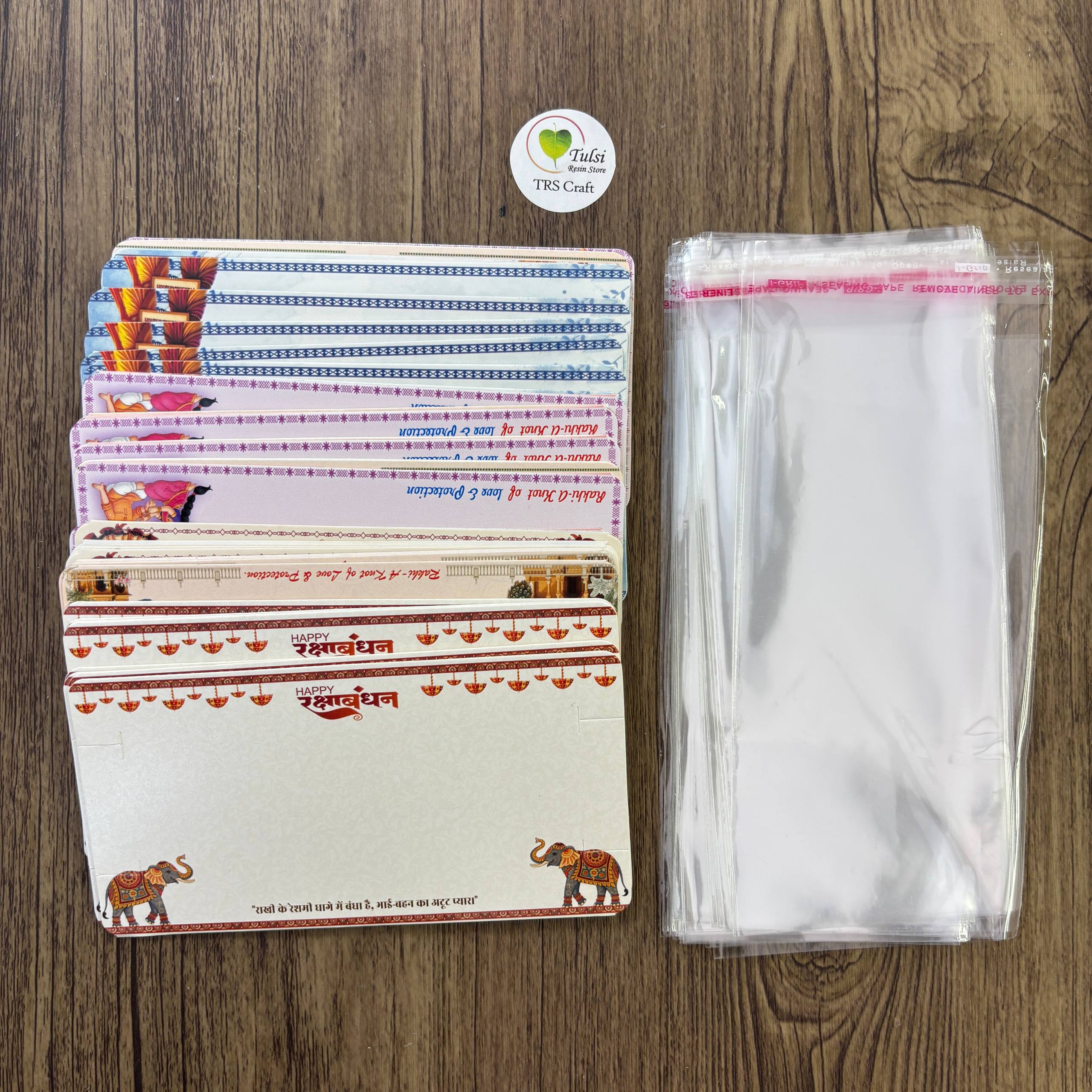 Rakhi Card With Transparent Bag Combo (D) - Couple Mix