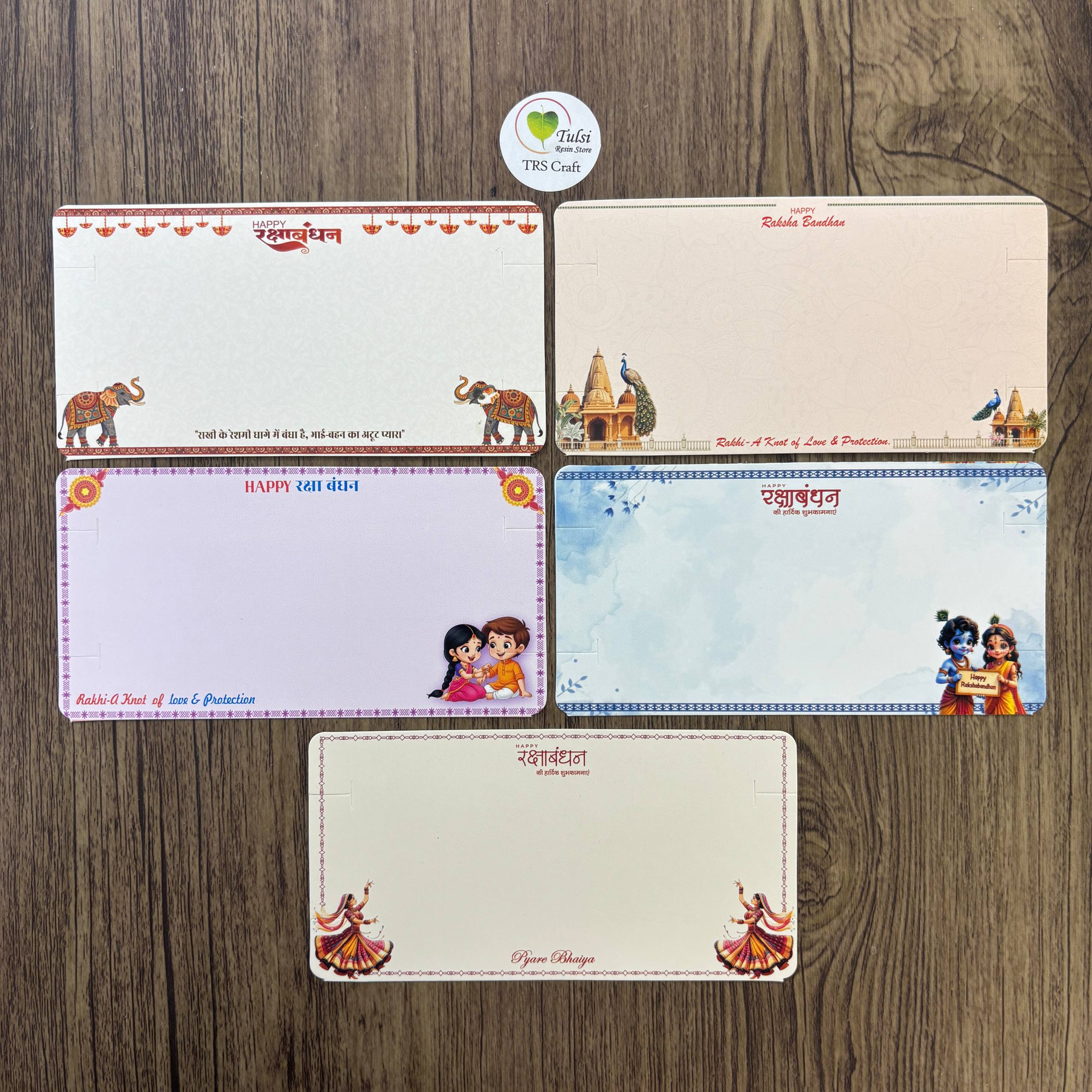 Rakhi Card With Transparent Bag Combo (D) - Couple Mix