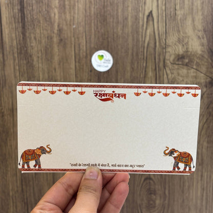 Rakhi Card With Transparent Bag Combo (D) - Couple Mix