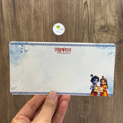 Rakhi Card With Transparent Bag Combo (D) - Couple Mix