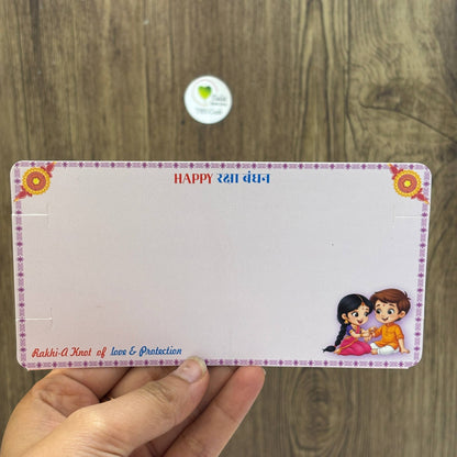 Rakhi Card With Transparent Bag Combo (D) - Couple Mix