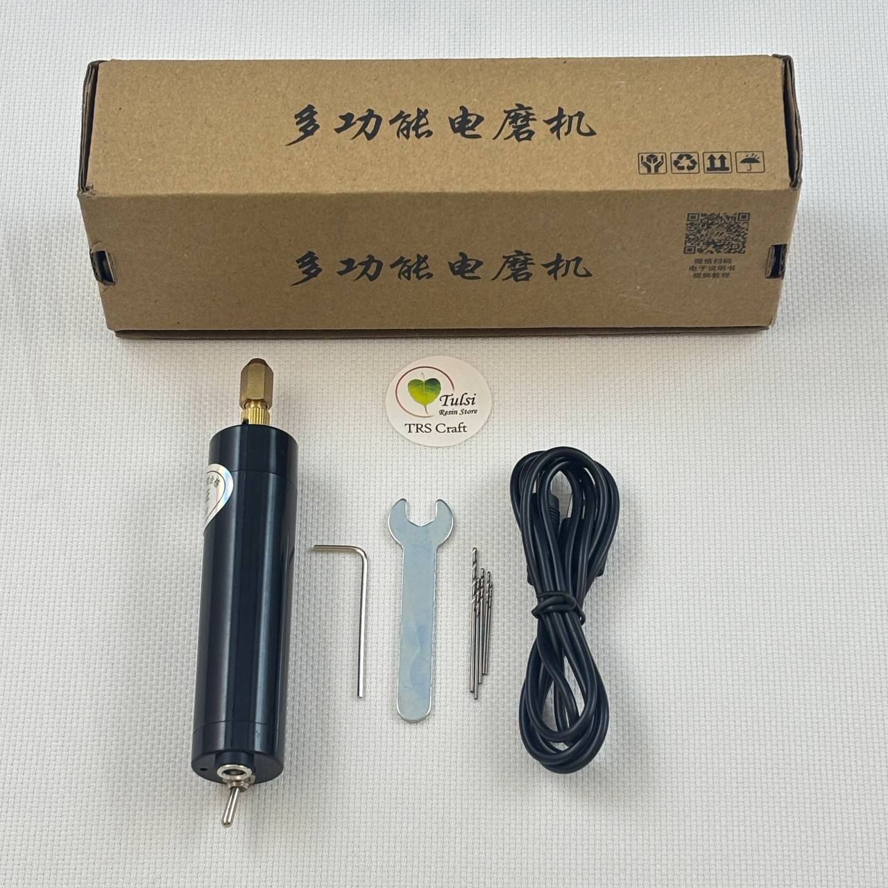 Electric Drill (A) tulsiresin