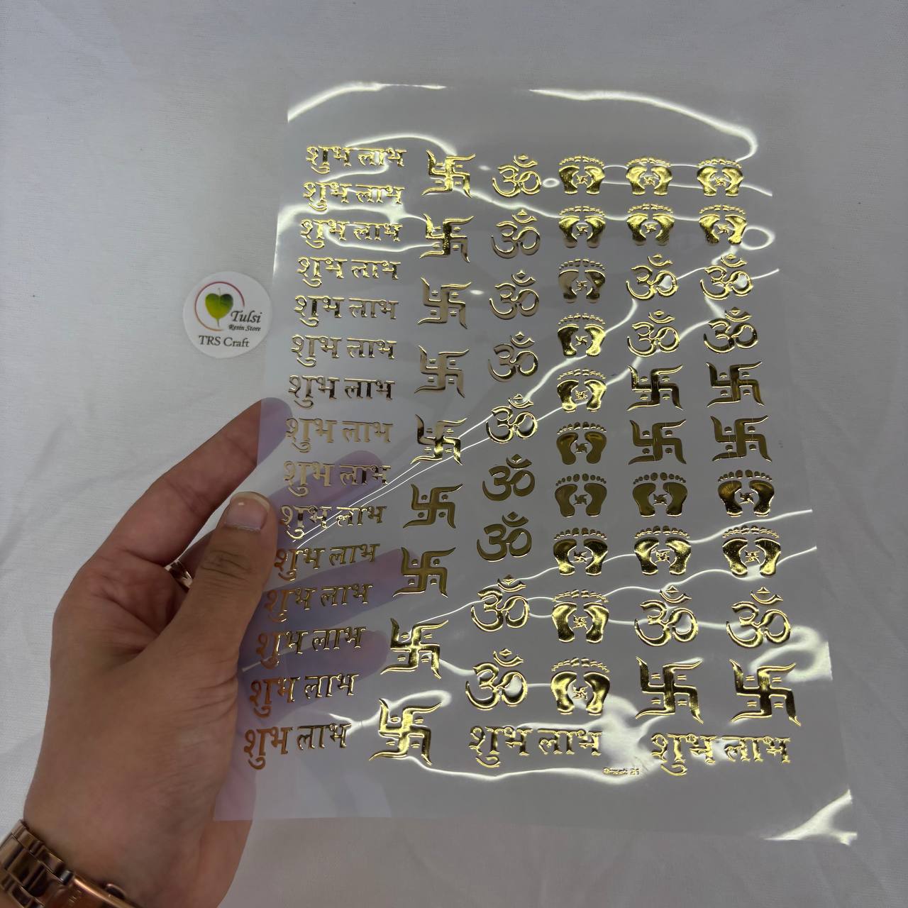 Gold Insert Sheet - Diwali (C) Tulsi Resin Store