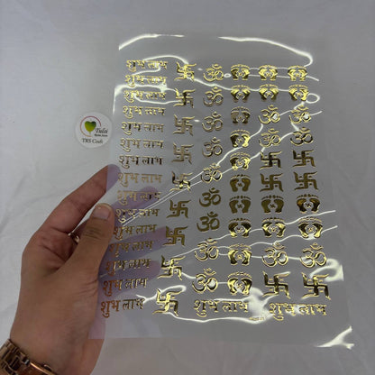Gold Insert Sheet - Diwali (C) Tulsi Resin Store