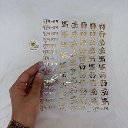Gold Insert Sheet - Diwali (C) Tulsi Resin Store