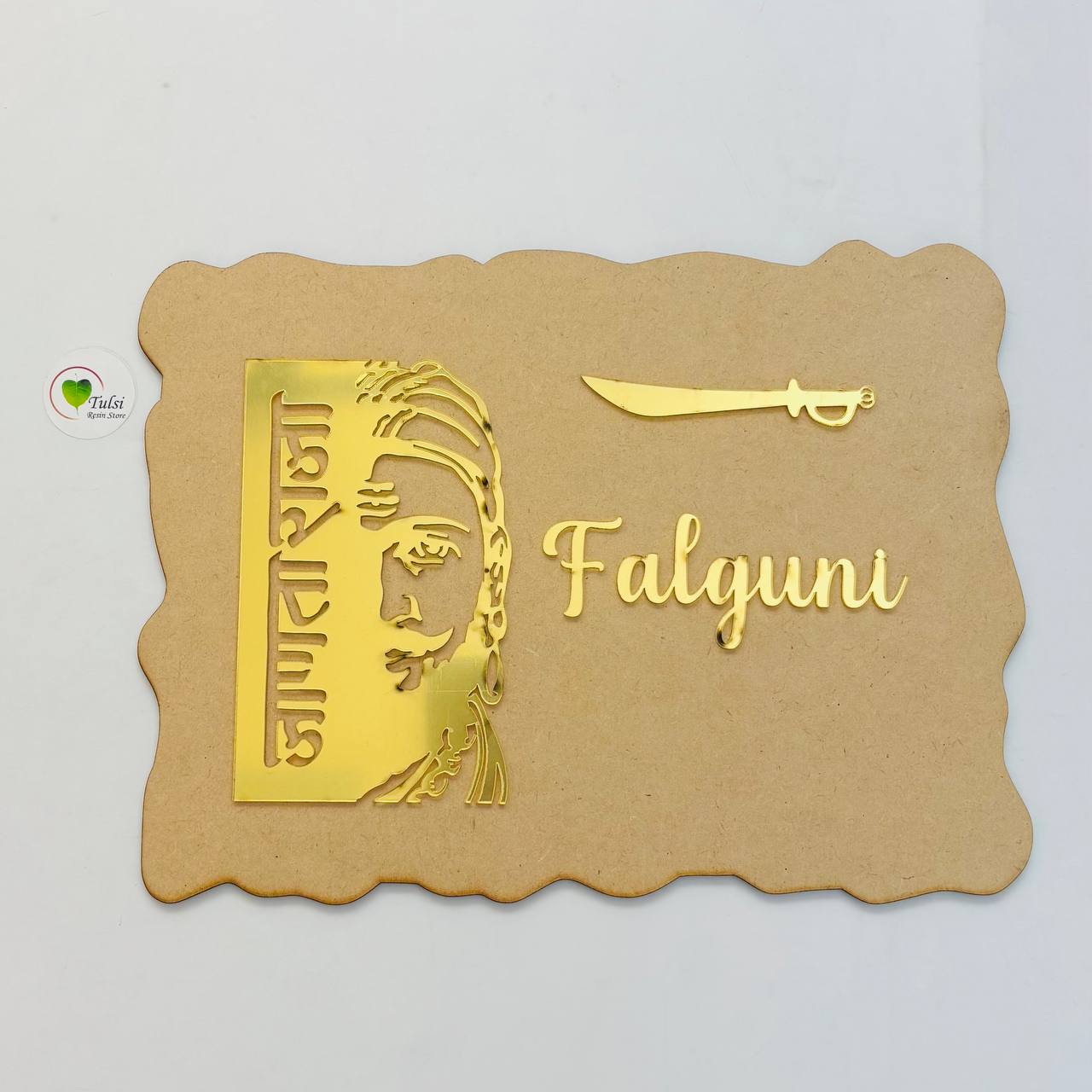 Custom Nameplate Base + Acrylic Name (Design H) - - Tulsi Resin Store