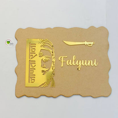 Custom Nameplate Base + Acrylic Name (Design H) - - Tulsi Resin Store