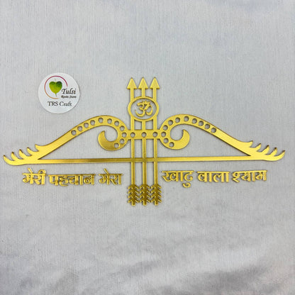 Custom Acrylic - Teen Baan logo Khatuji Tulsi Resin Store