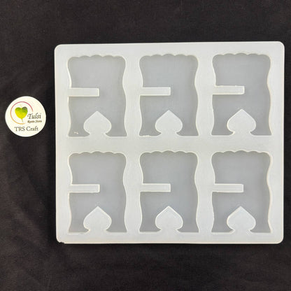 Book Stand Mould - Miniature Version