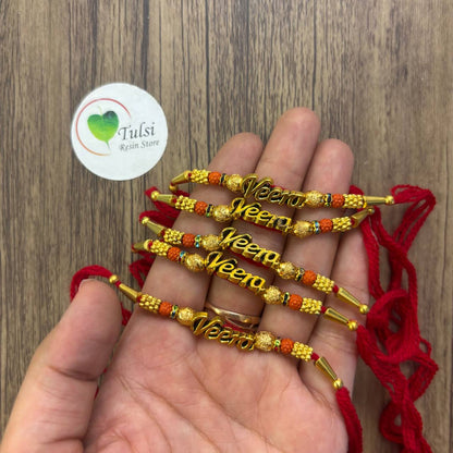 Ready Rakhi (A) (5 Pcs) Tulsi Resin Store