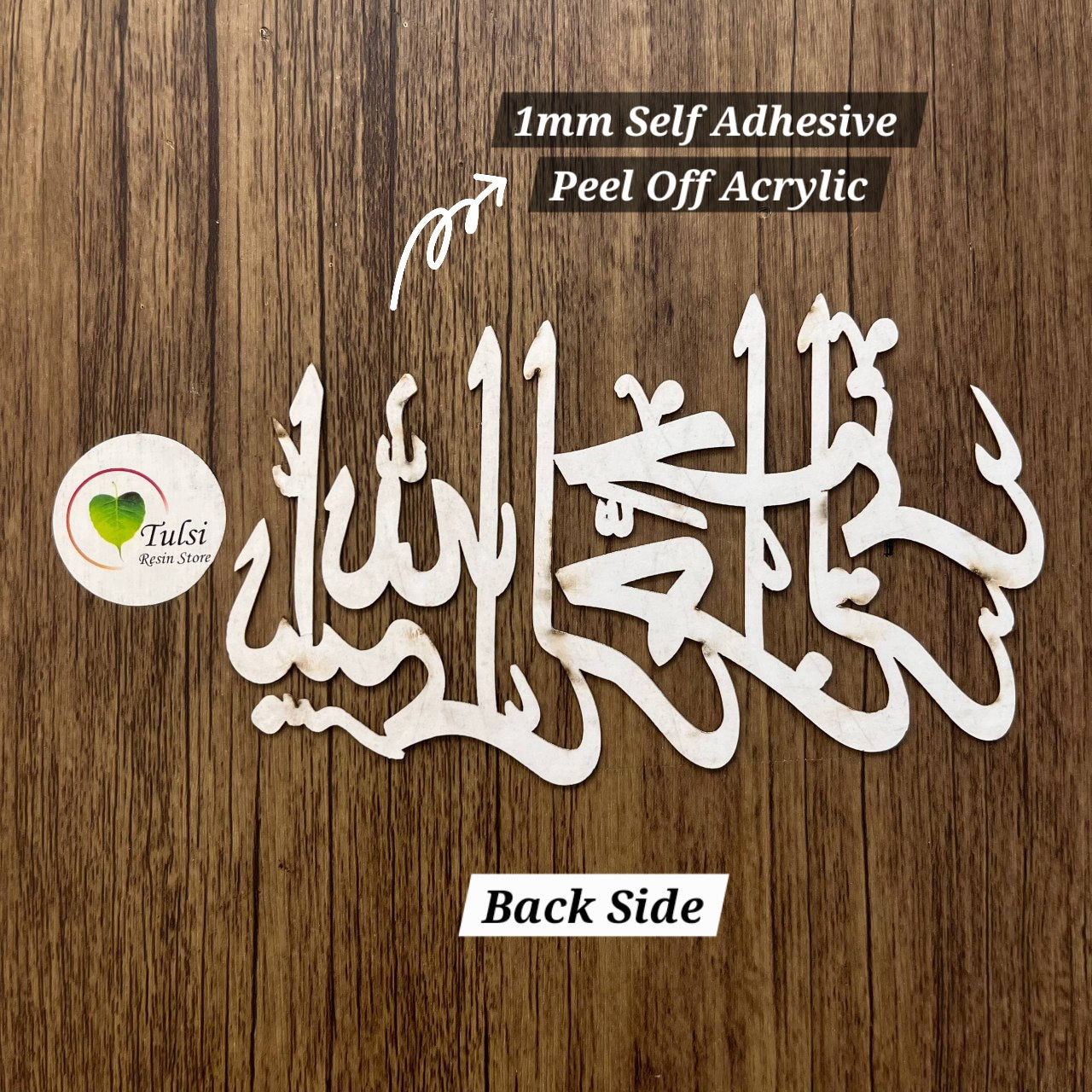 Custom Acrylic - Arabic (A) Tulsi Resin Store