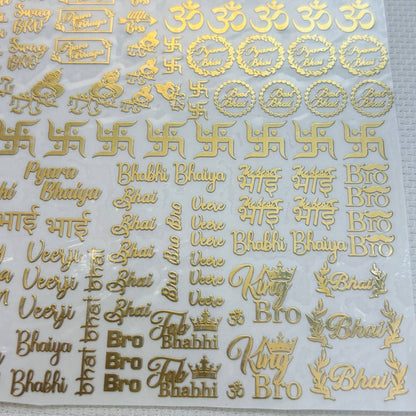 Metal Sticker - A6 Mix Rakhi (B) Tulsi Resin Store