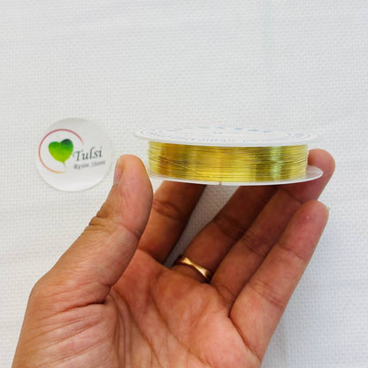 Metal Wire Roll (C) - 0.3MM