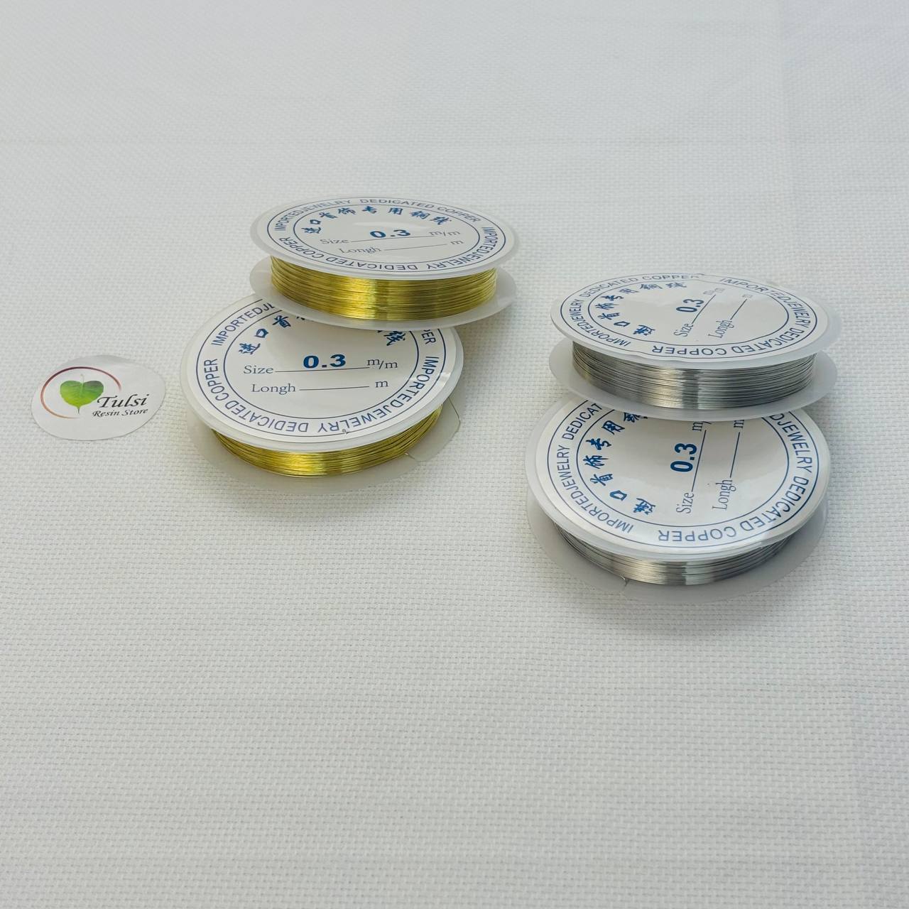 Metal Wire Roll (C) - 0.3MM